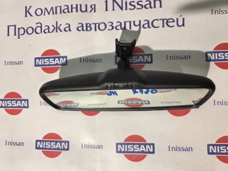 Зеркало заднего вида салонное Nissan Qashqai 2015 96321ZH30A J11 HRA2, переднее
