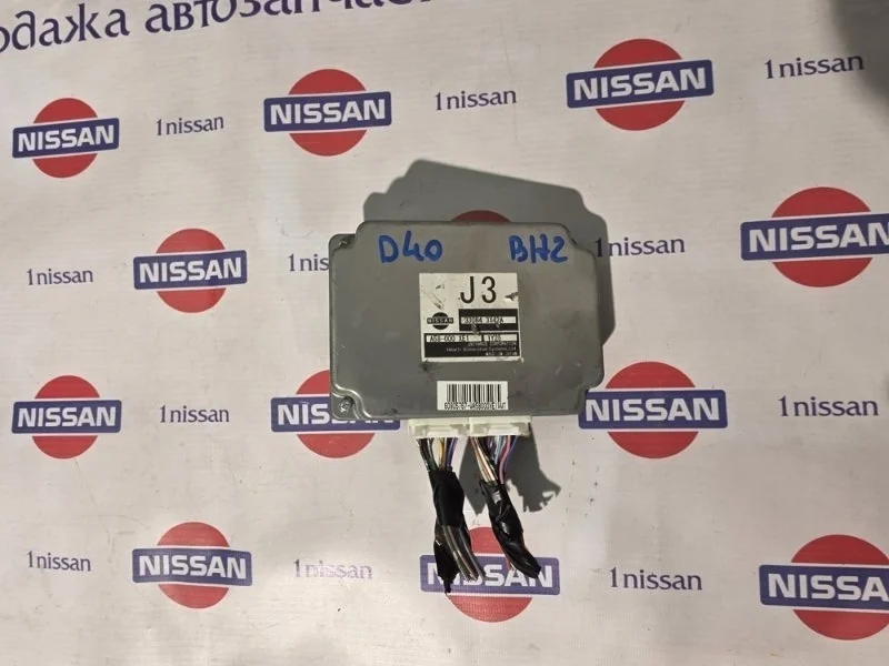 Блок управления раздаточной коробкой Nissan Navara 2012 330843X42A D40 YD25, передний