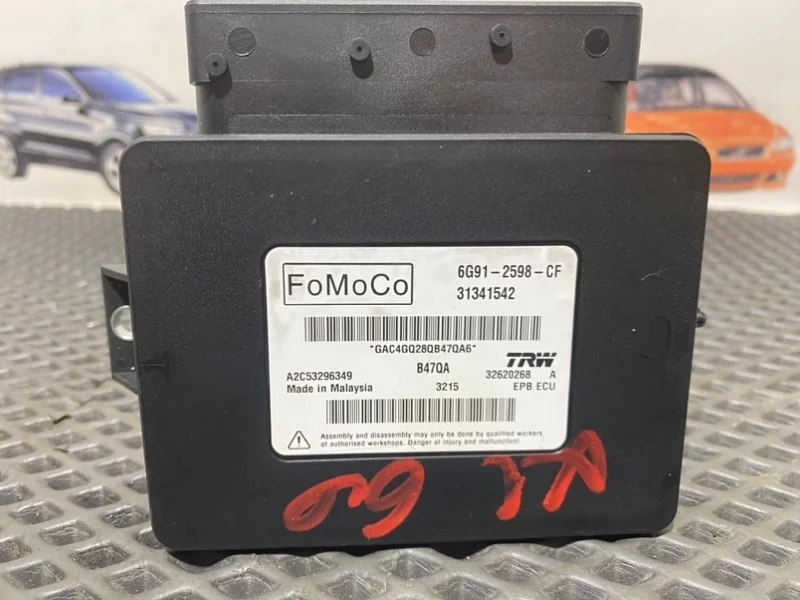 Блок управления стояночным тормозом Volvo XC60 2015 31341542 D5244T12