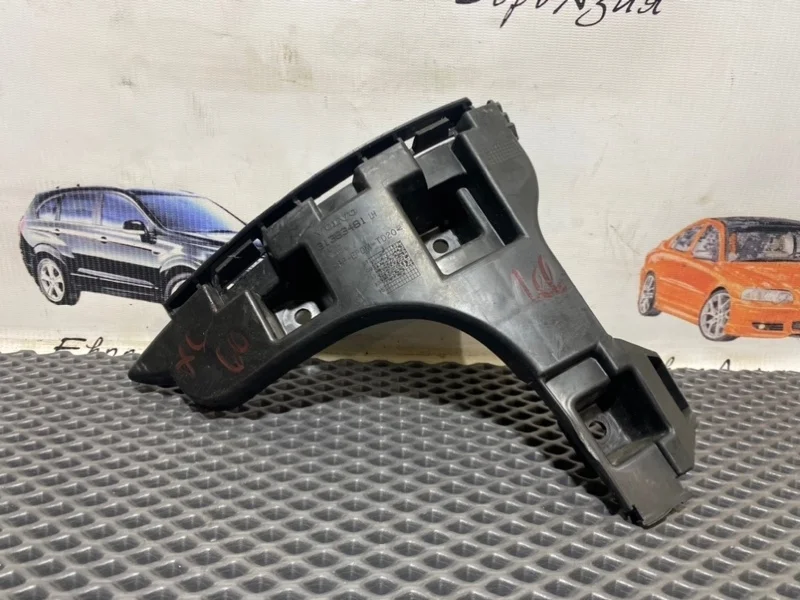 Крепление бампера Volvo XC60 2015 31383481 D5244T12, заднее левое