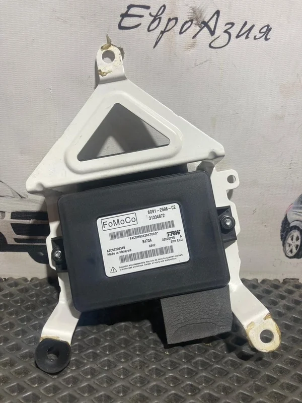 Блок управления стояночным тормозом Volvo S60 S80 XC70 XC60 31334872