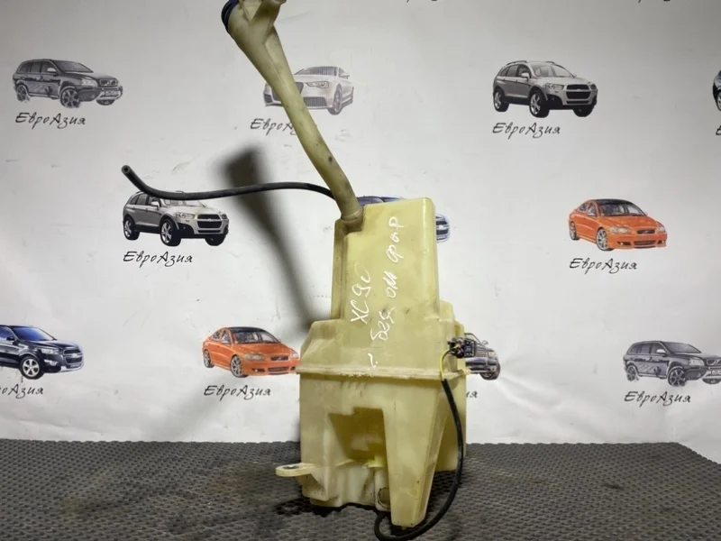 Бачок стеклоомывателя Volvo XC90 2008 8659490