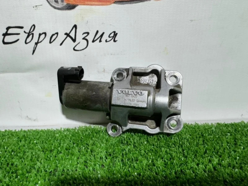 Клапан VVT-i VOLVO S60 S80 V70 XC70 XC90 8670422 2.0Т 2.4Т 2.5Т