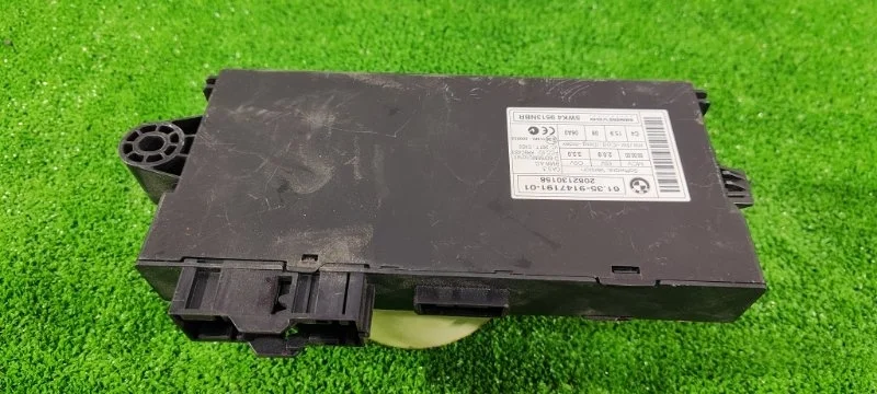 Блок комфорта Mini Clubman 2008 61359147191 R55 N12B16