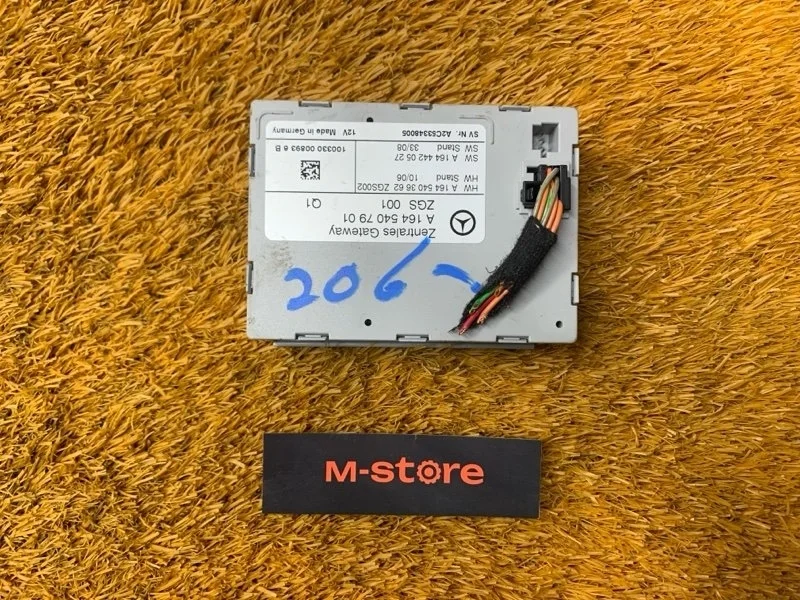 Блок управления центральным замком Mercedes-Benz R-Class 2010 A1645407901 W251 272.967