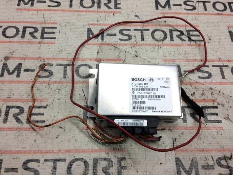 Блок управления раздаточной коробкой Bmw X5 2006 27607550891 E53 N62B44A