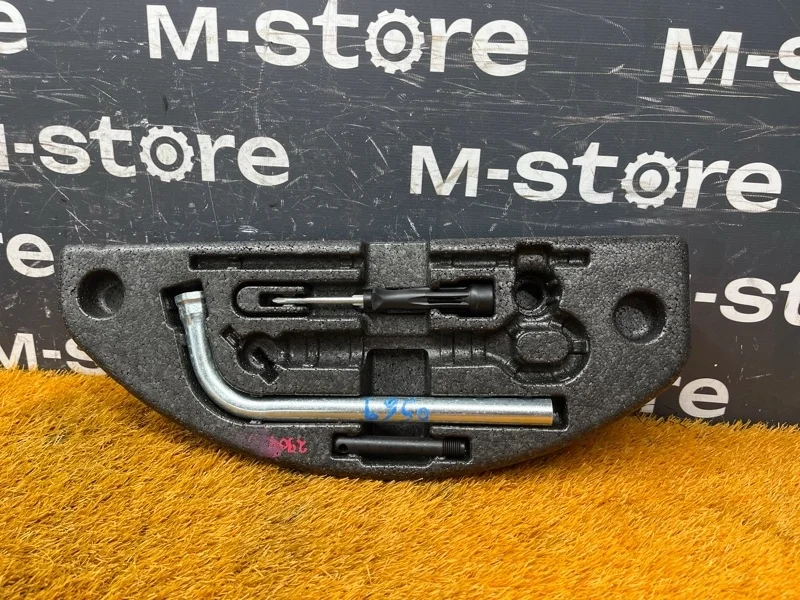 Ящик для инструментов Audi A8 2012 4H0012110 4H/D4 CGWD