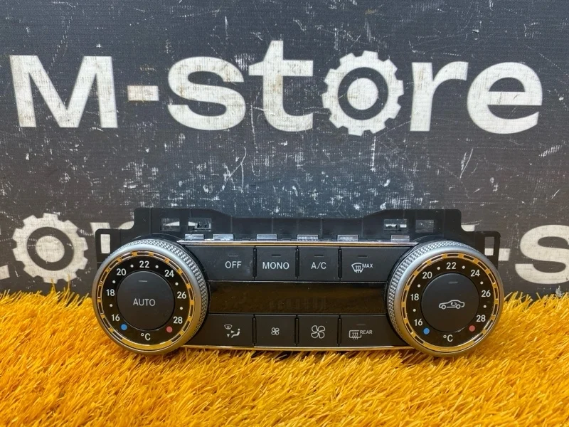 Блок управления климат-контролем Mercedes-Benz Glk-Class 2010 A2048304190 X204 272.948