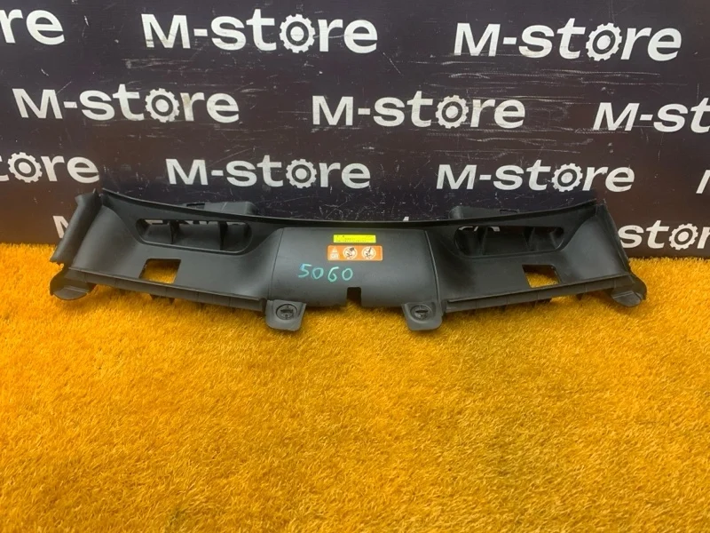 Воздухозаборник Mercedes-Benz Glk-Class 2011 A2045000355 X204 272.948