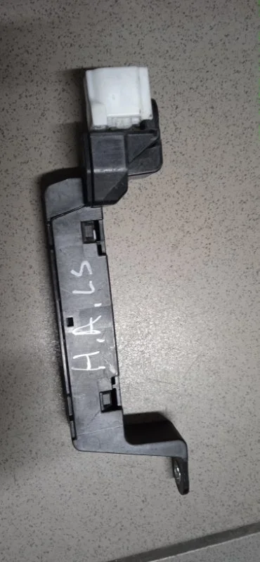 Антенна иммобилайзера LEXUS LS 2006-2012 8999730070