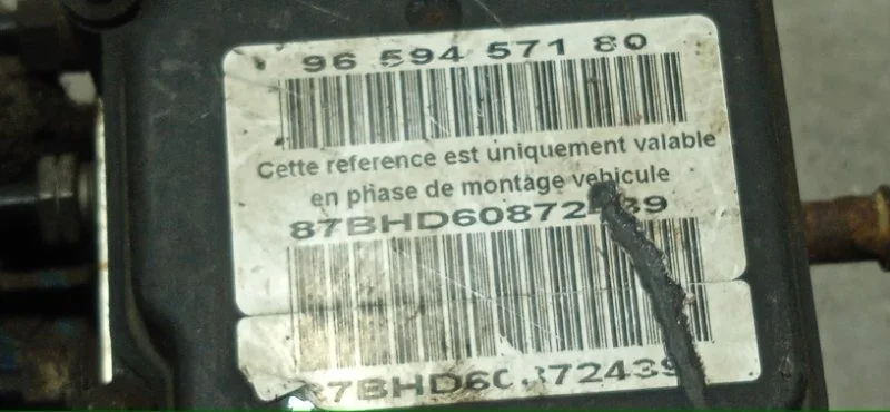 Блок ABS CITROEN C4 2004-2011 9659457180