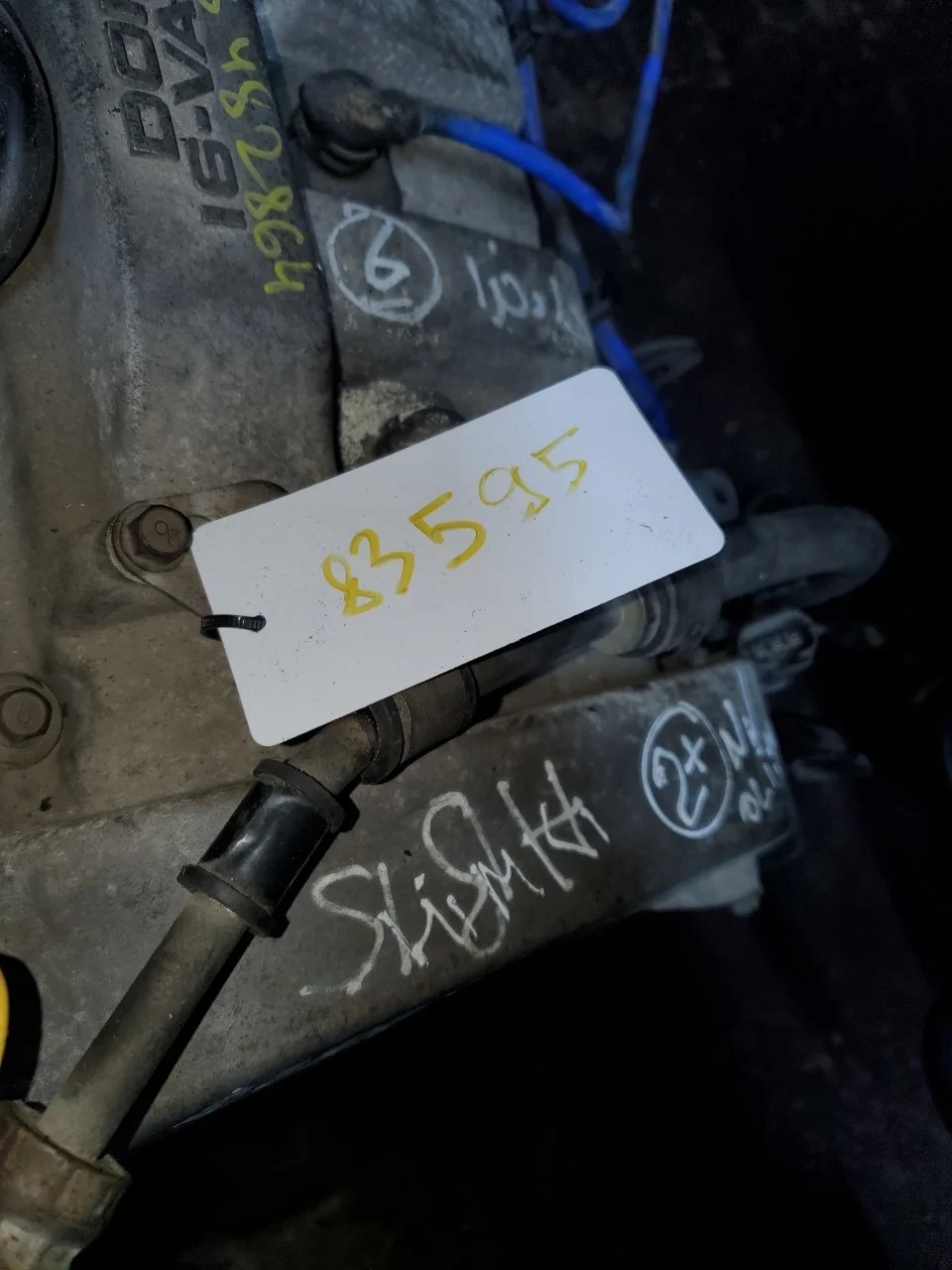 Двигатель Mazda MPV 1998-2003