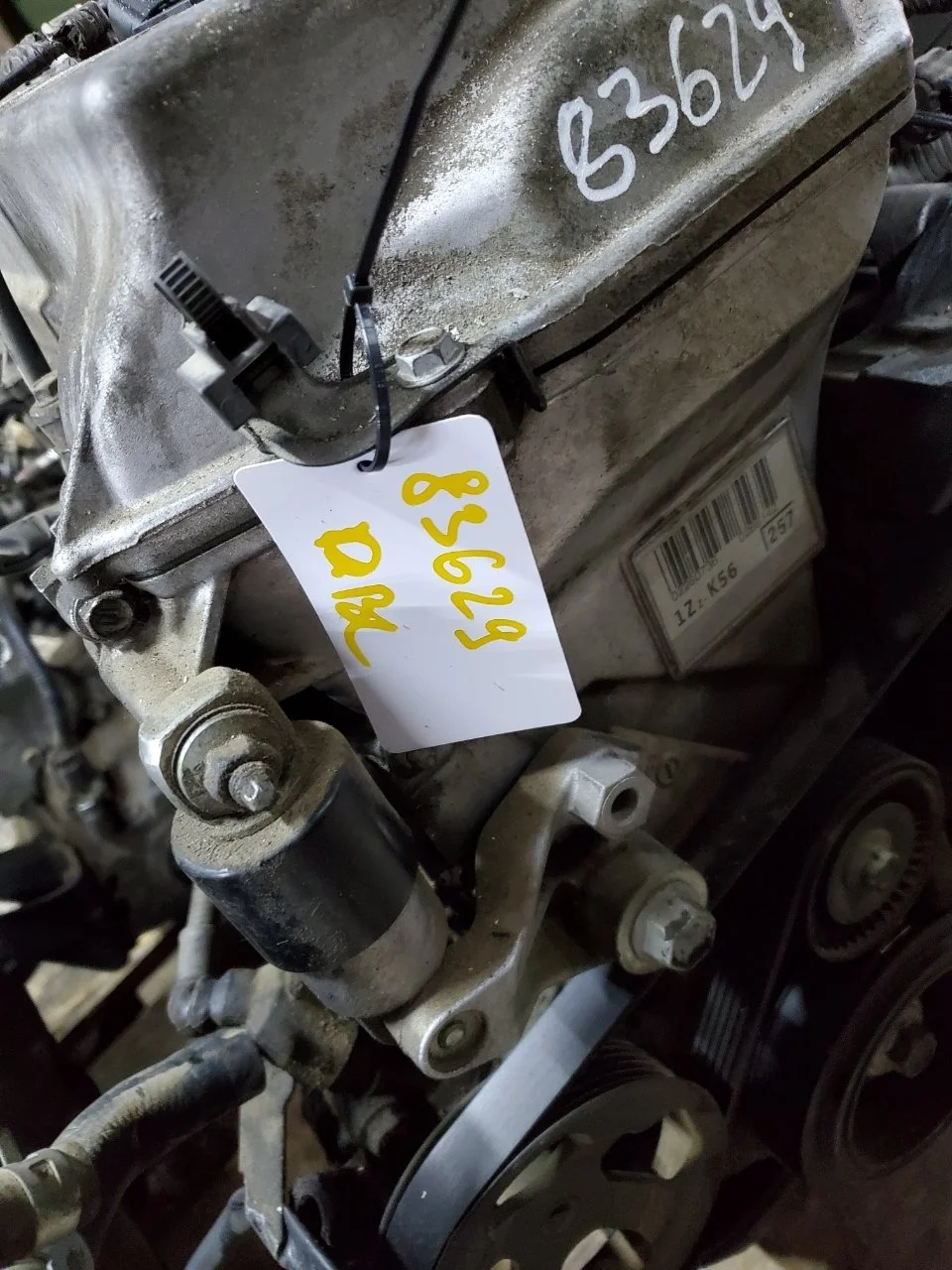 Двигатель Toyota Avensis 2 2003-2009