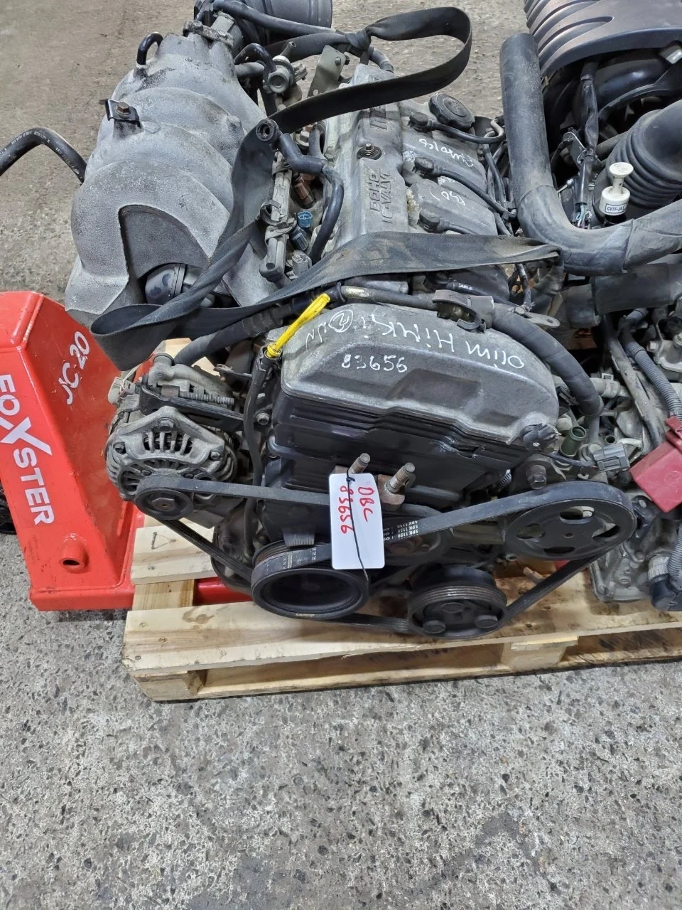 Двигатель Mazda 626 1991-1997 GE