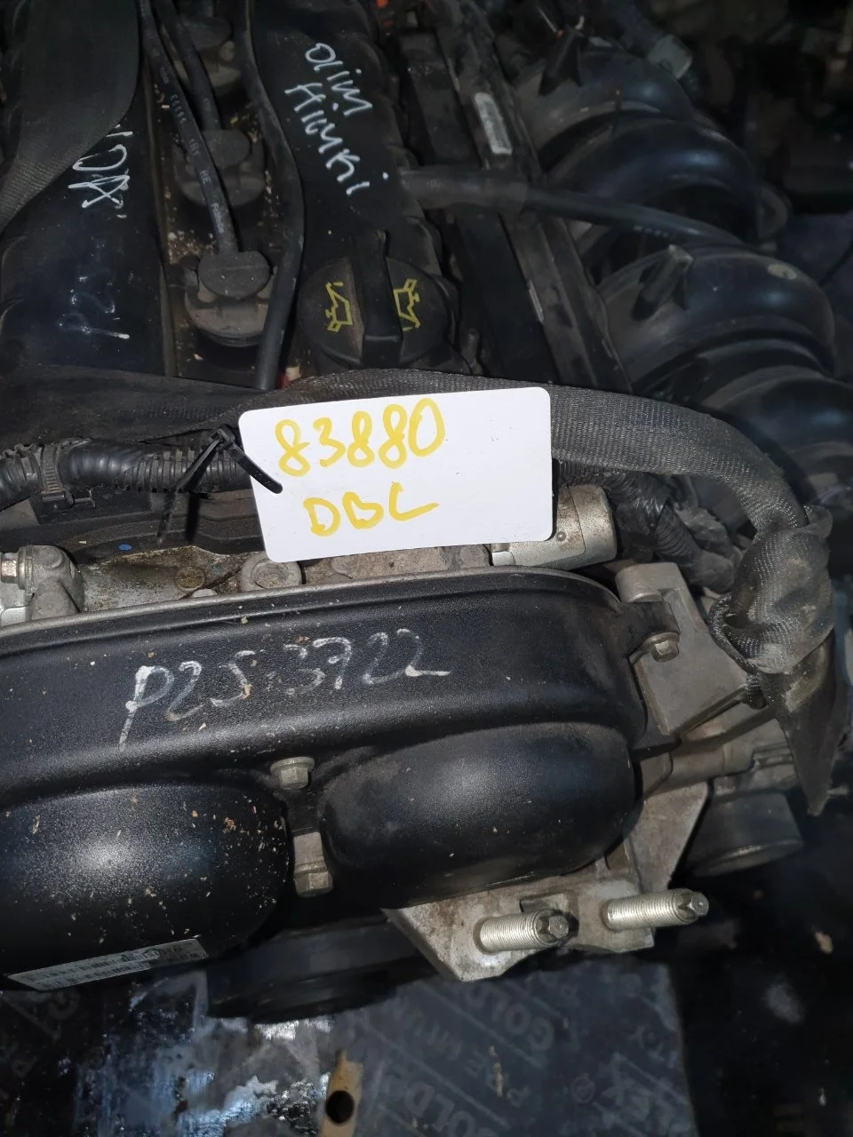 Двигатель Ford Focus 2010-2019 3