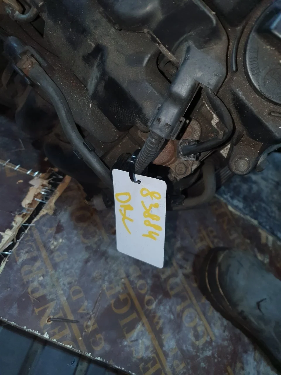 Двигатель Honda Civic 8 2006-2012