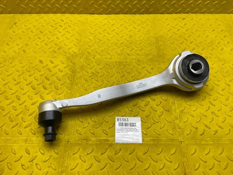 Рычаг подвески верхний Mercedes-benz C-Class 2004-2007 STA2033300211 W203, передний правый
