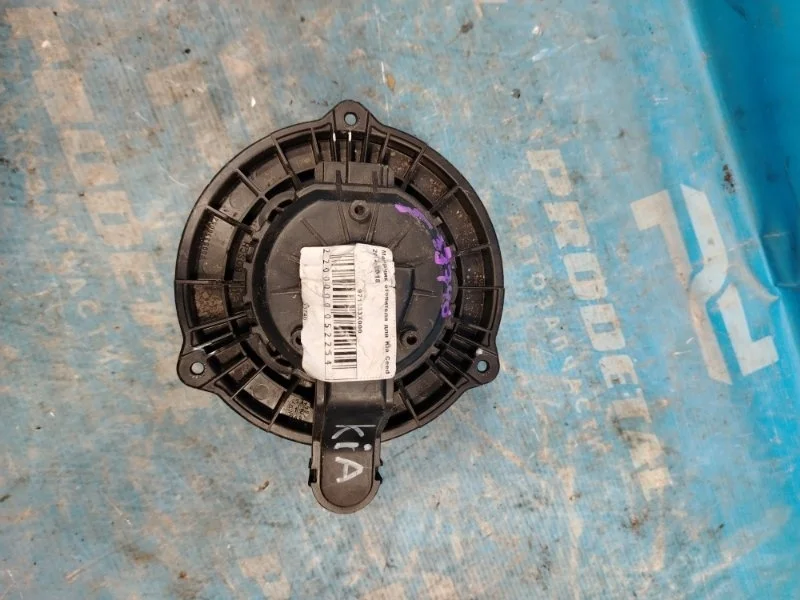 Мотор печки Kia Ceed 2012-2018