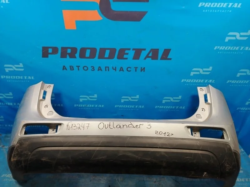 Бампер задний Mitsubishi Outlander GF 2012_2015