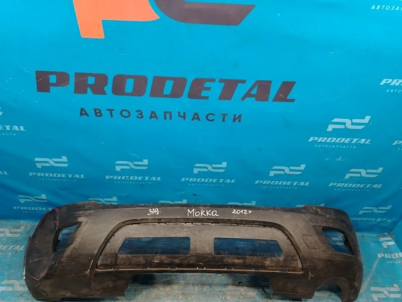 Бампер задний Opel Mokka 2012-2016