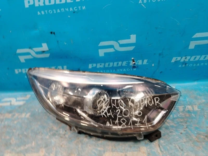 Фара галогеновая правая Renault Kaptur 2016>