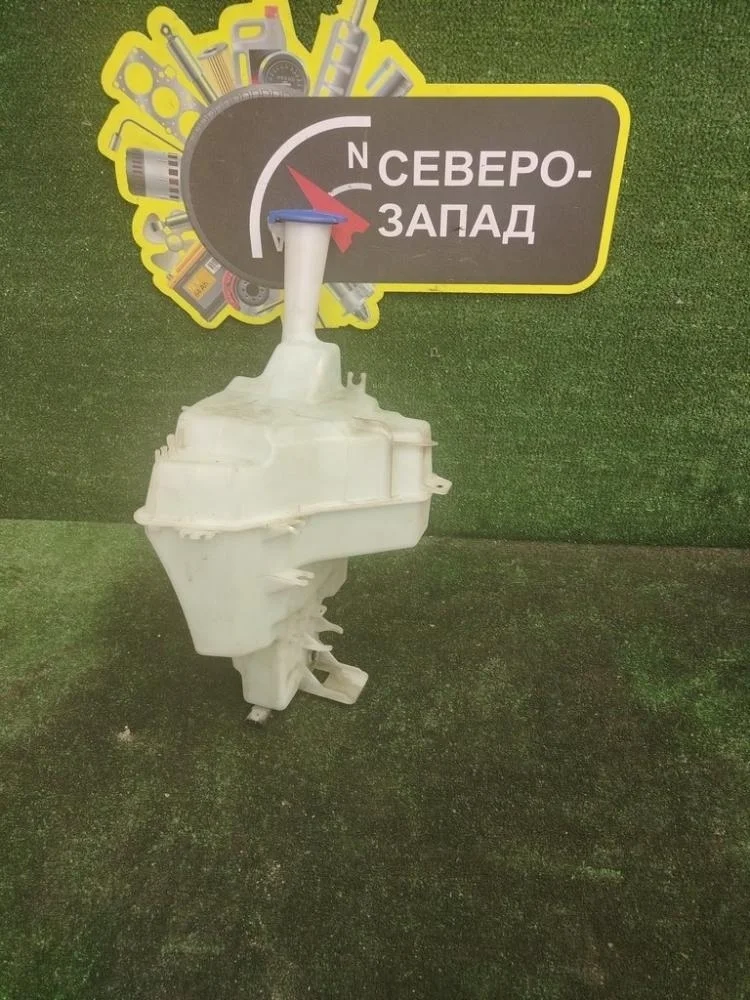 Бачок омывателя Kia Rio 2021 98610H0700 FB G4FG