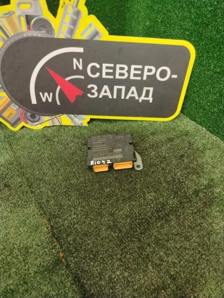 Блок управления SRS Kia Rio 2021 95910H0130 FB G4FG