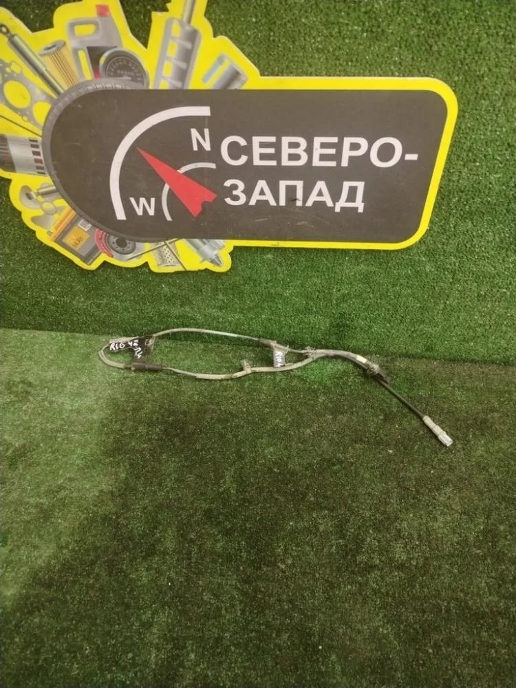 Датчик ABS Kia Rio 2021 59810H5400 FB G4FG, передний левый