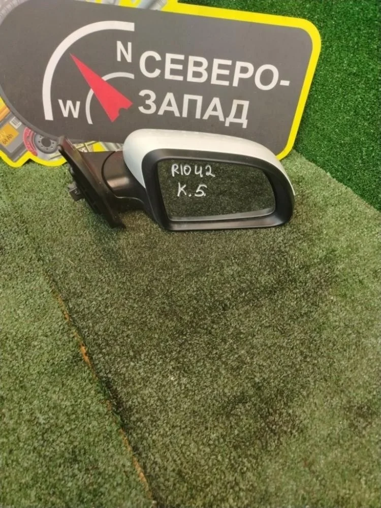 Зеркало Kia Rio 2021 87620H0030 FB G4FG, правое