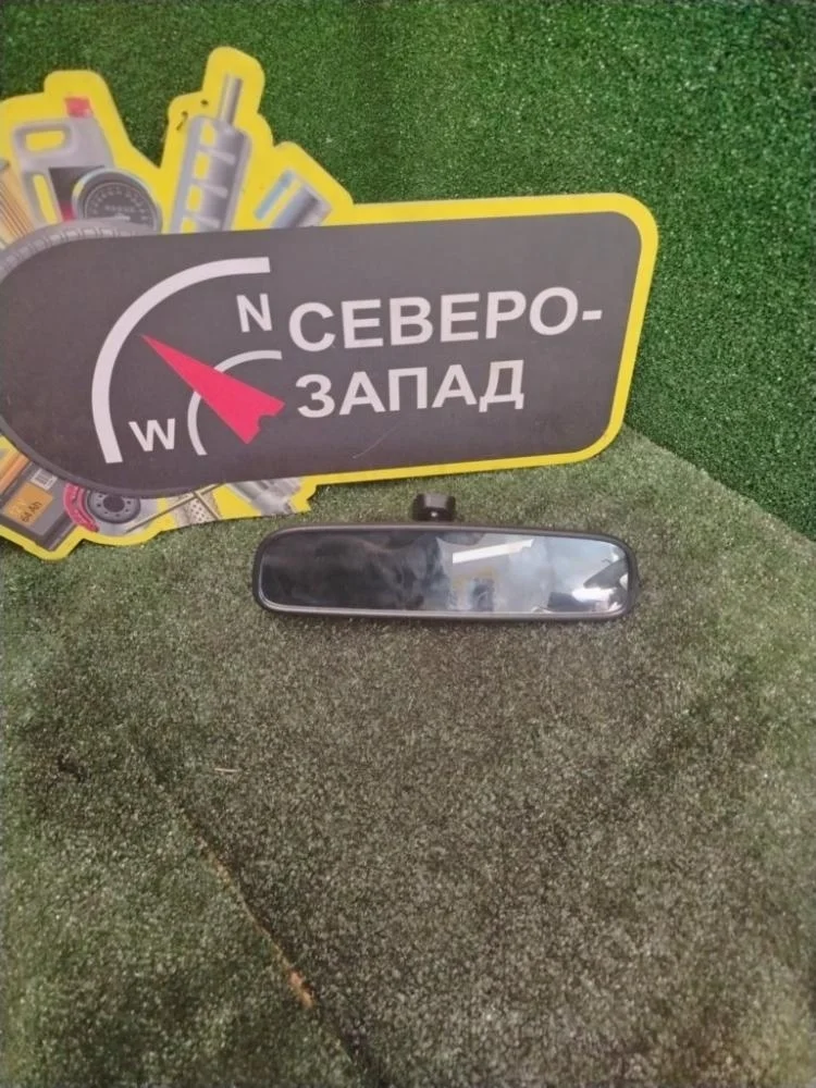 Зеркало салонное Kia Rio 2021 851013X100 FB G4FG