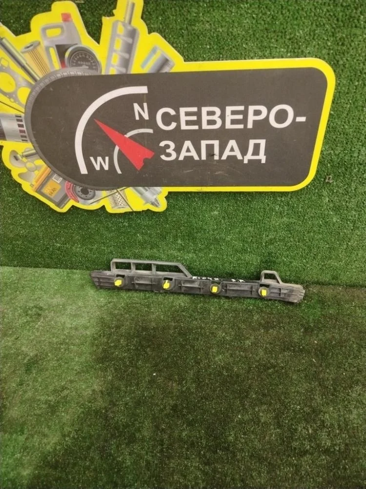 Кронштейн бампера Kia Rio 2021 86614H0000 FB G4FG, задний правый