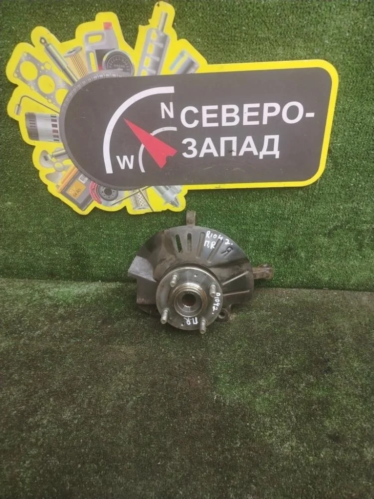 Кулак поворотный Kia Rio 2021 51716H5050 FB G4FG, передний правый