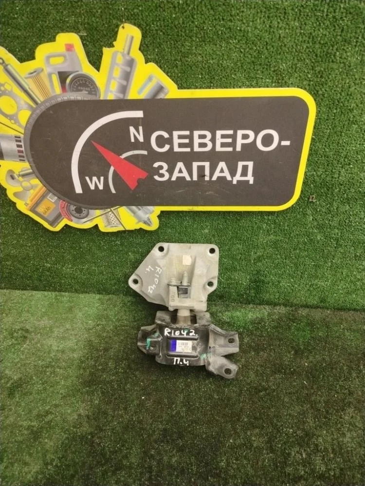 Подушка двигателя Kia Rio 2021 21830H5100 FB G4FG, левая