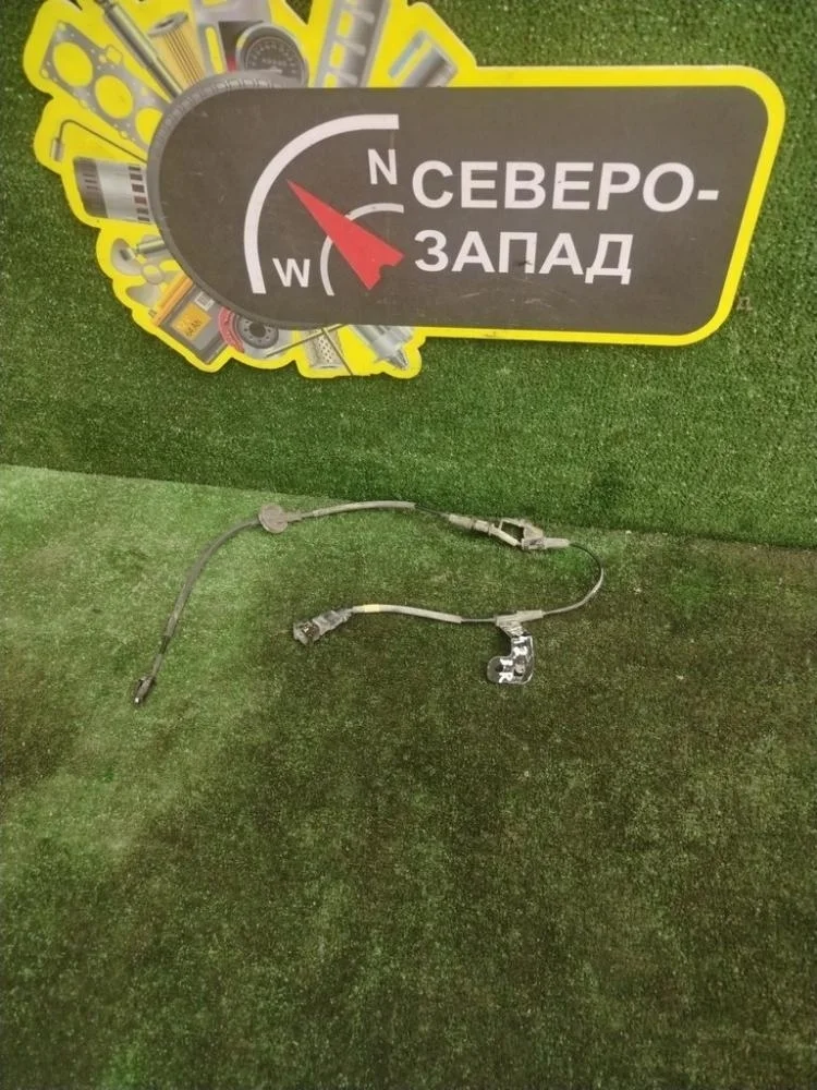 Провод датчика ABS Kia Rio 2021 91921H5200 FB G4FG, задний правый