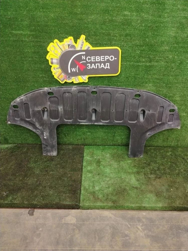 Пыльник бампера Kia Rio 2021 29110H0000 FB G4FG, передний