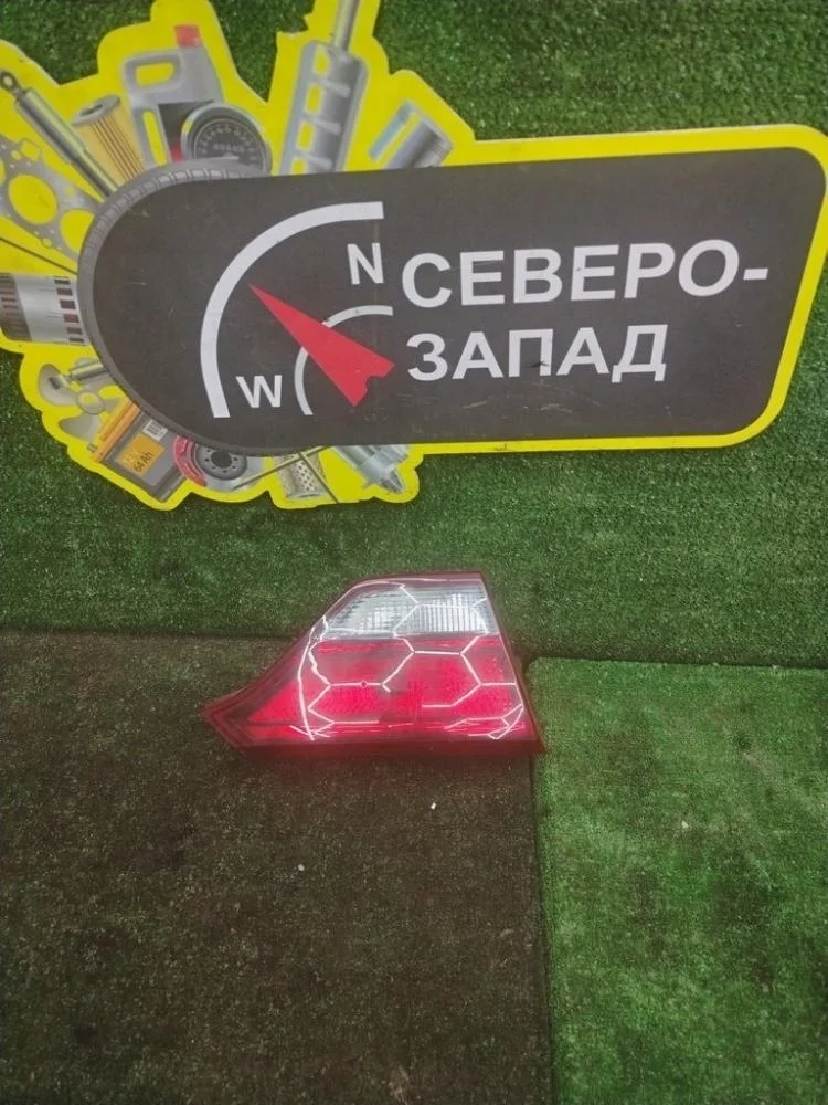 Фонарь внутренний Kia Rio 2021 92403H0500 FB G4FG, левый