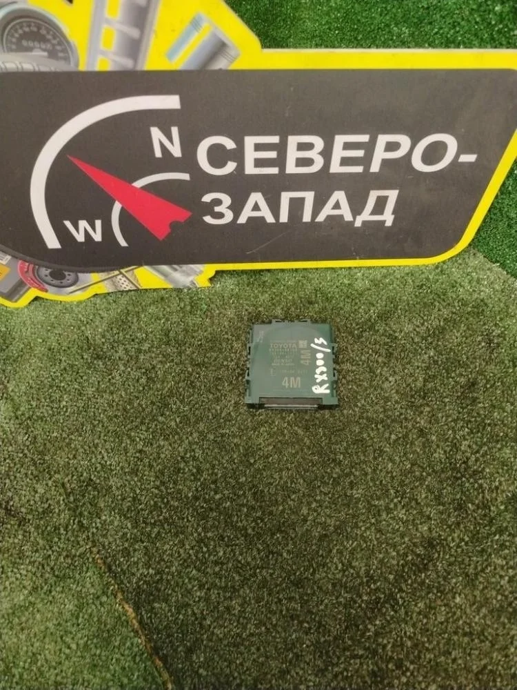 Блок управления парктрониками Lexus RX300 2019 8934048160 AGL25L 8ARFTS