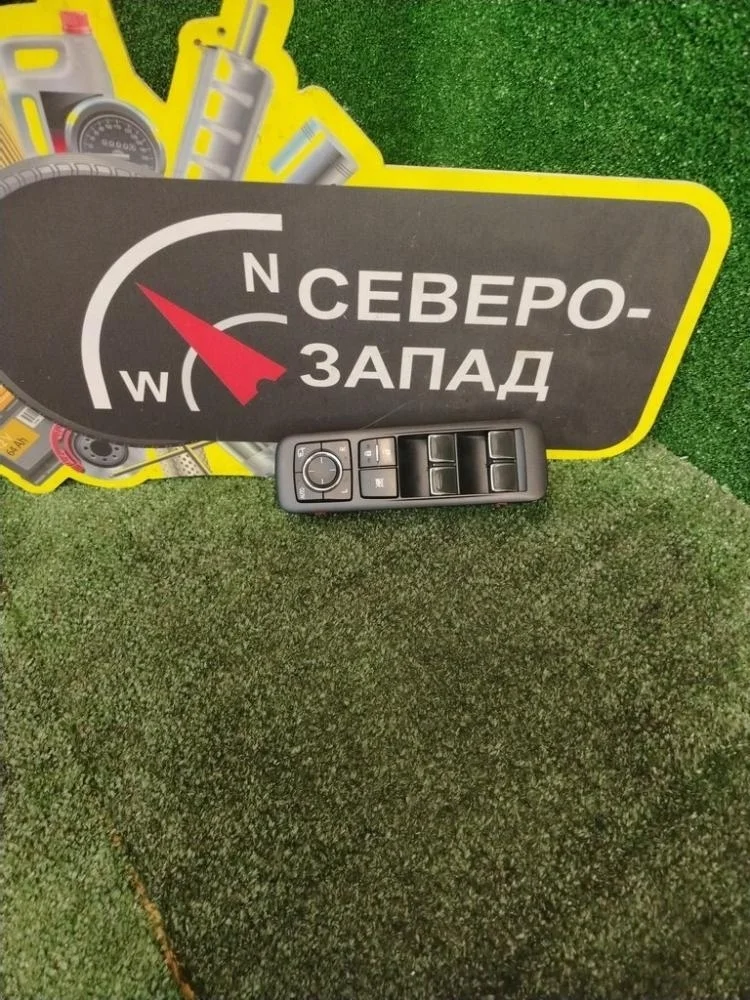 Блок управления стеклоподъемниками Lexus RX300 2019 8404048200 AGL25L 8ARFTS