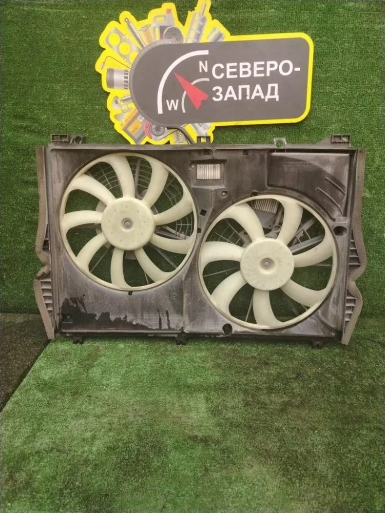 Диффузор радиатора Lexus RX300 2019 1671136230 AGL25L 8ARFTS