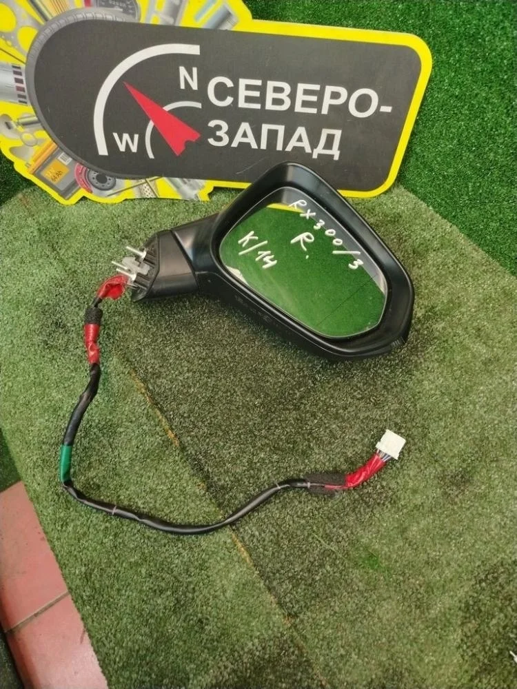 Зеркало Lexus RX300 2019 8791048761C1 AGL25L 8ARFTS, правое