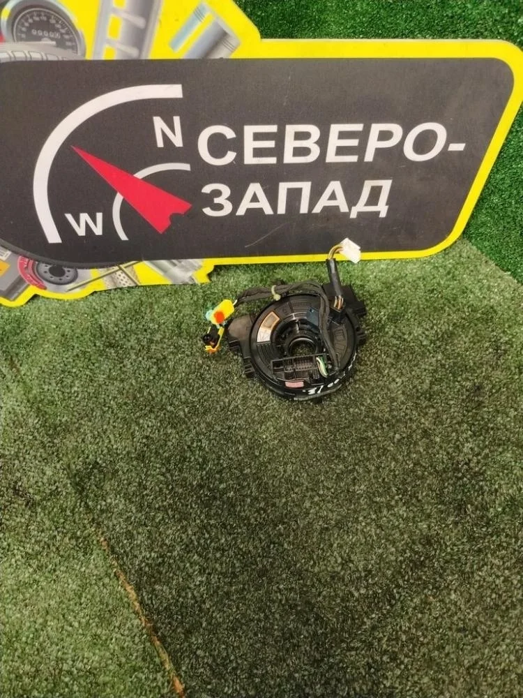 Лента подрулевая SRS Lexus Rx300 2019 8430848040 AGL25L 8ARFTS