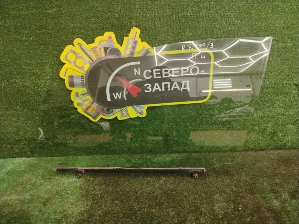 Стекло двери Lexus RX300 2019 6810248170 AGL25L 8ARFTS, переднее левое