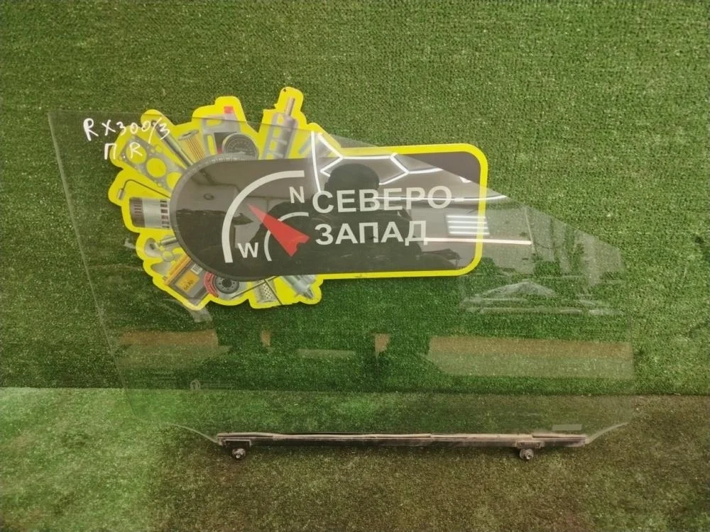 Стекло двери Lexus RX300 2019 6810148180 AGL25L 8ARFTS, переднее правое