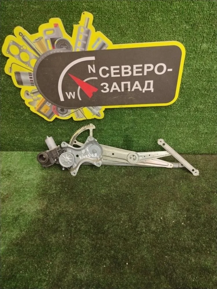 Стеклоподьемник Lexus RX300 2019 6980178010 AGL25L 8ARFTS, задний правый