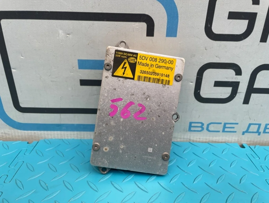 Блок розжига ксенона Mercedes-Benz Cls-Class 2005 A0028202326 W219 113.967 5.0