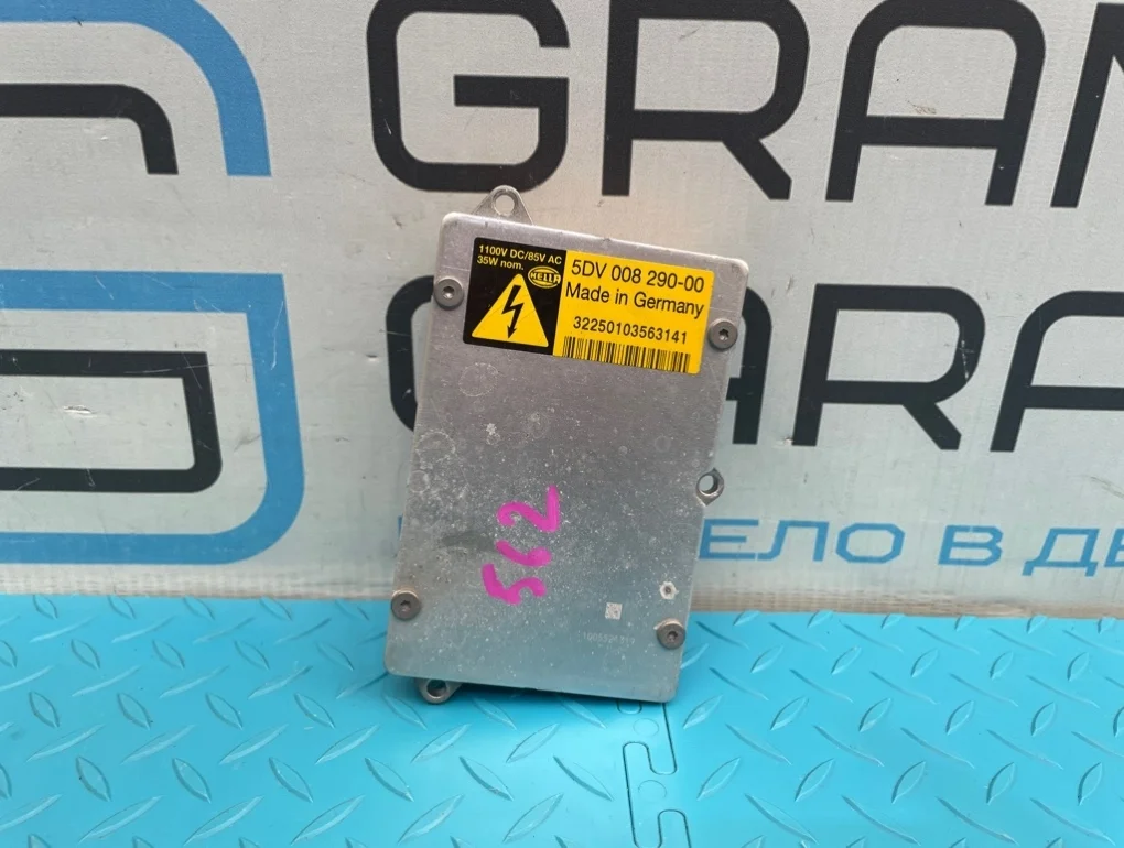 Блок розжига ксенона Mercedes-Benz Cls-Class 2005 A0028202326 W219 113.967 5.0