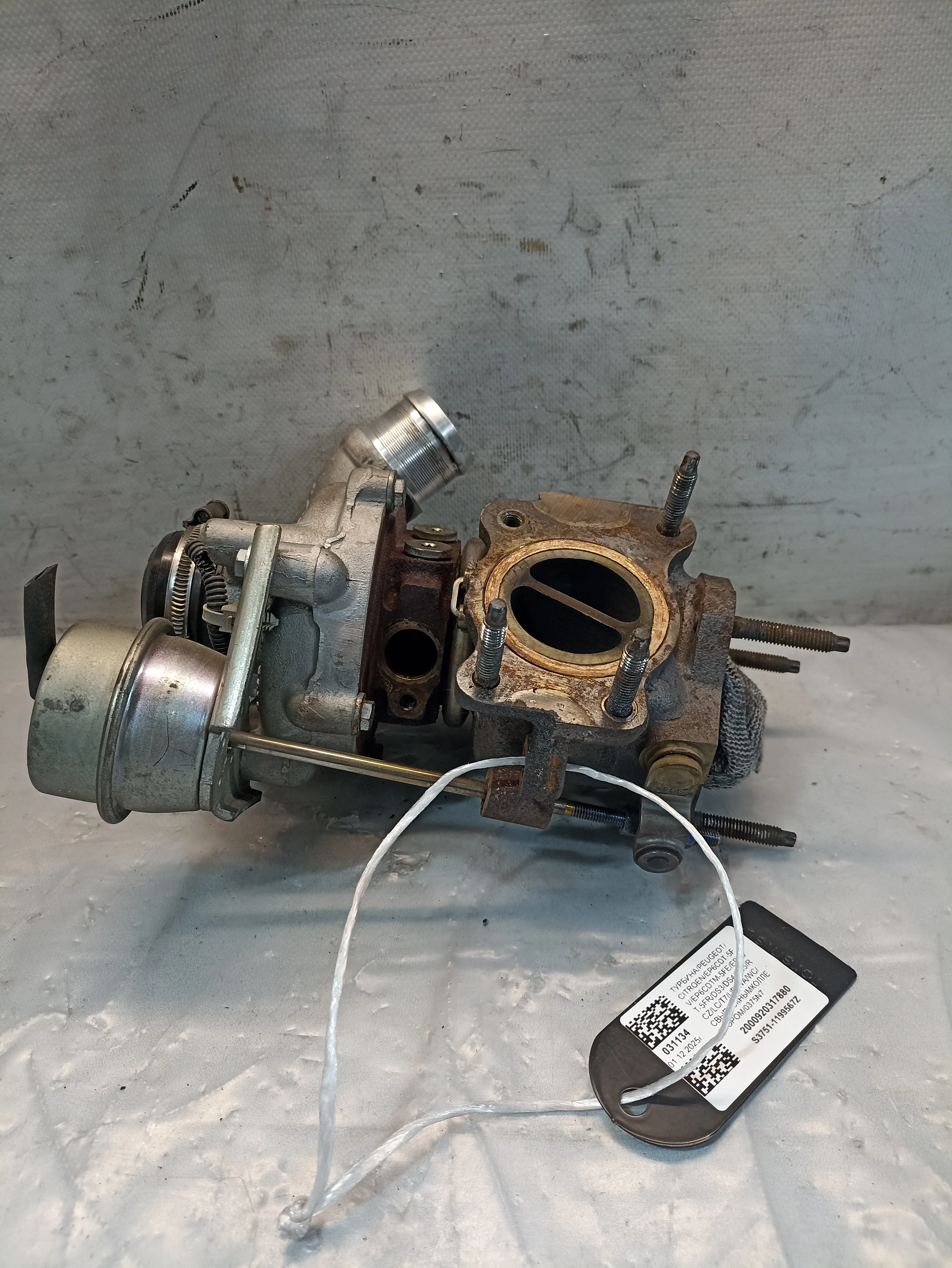 ТУРБИНА PEUGEOT CITROEN 0375N7 S3751Z