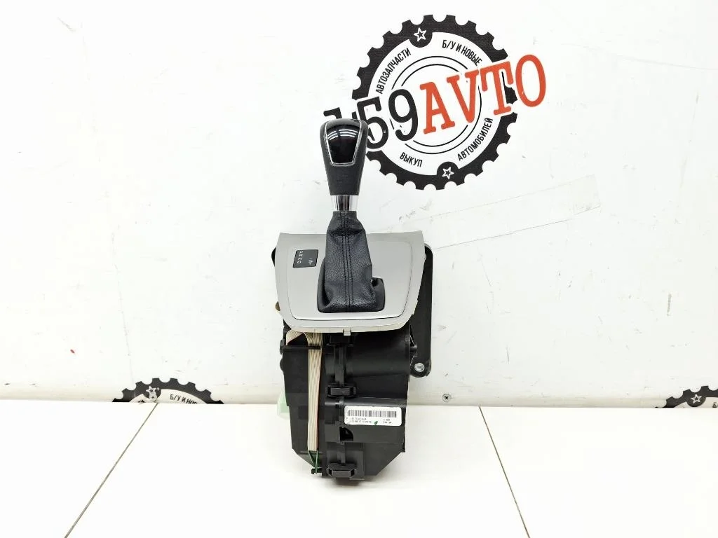 Кулиса акпп Ford Kuga 1 2012 C394