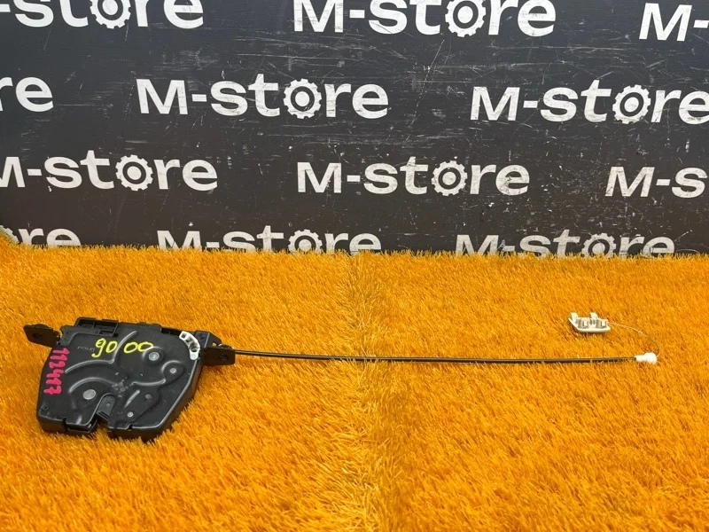 Замок багажника Bmw X5 2013 51244817123 F15 N57D30A