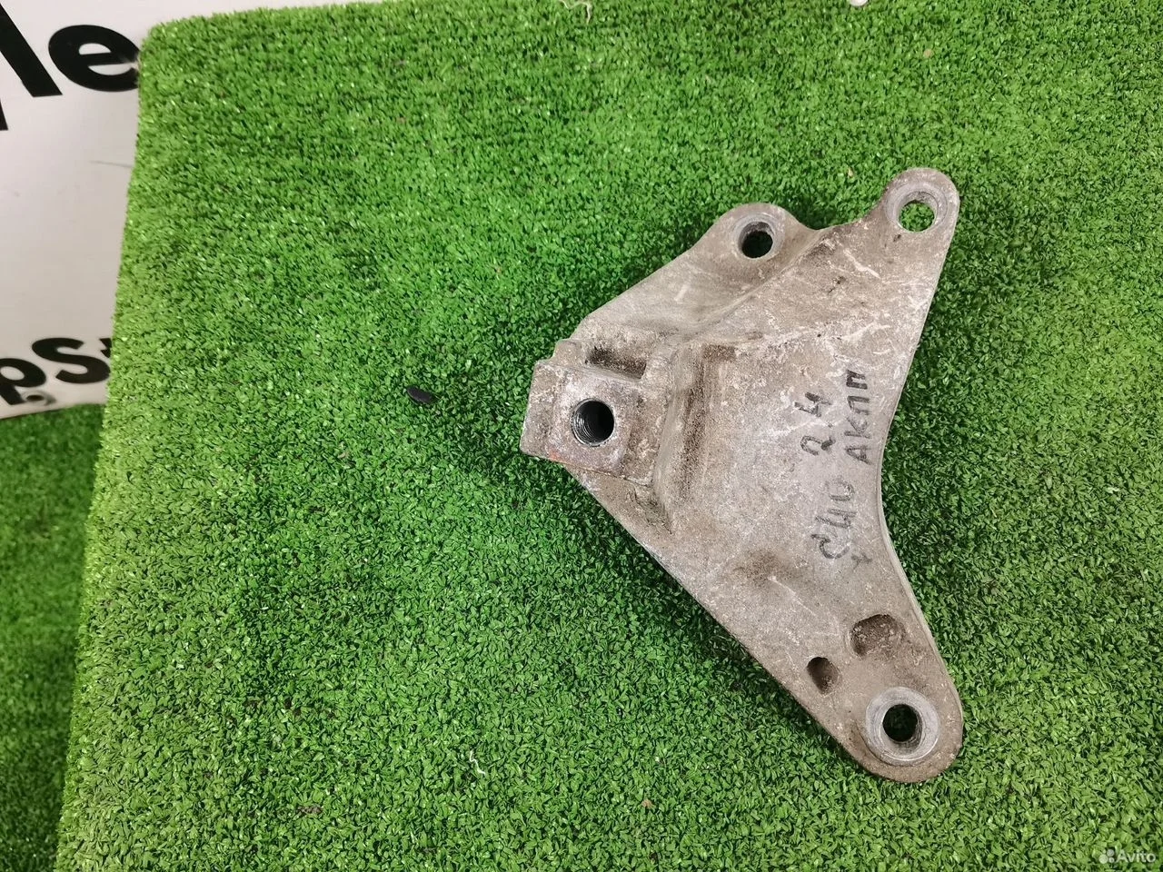 Кронштейн опоры акпп volvo s40 с30 b5244s